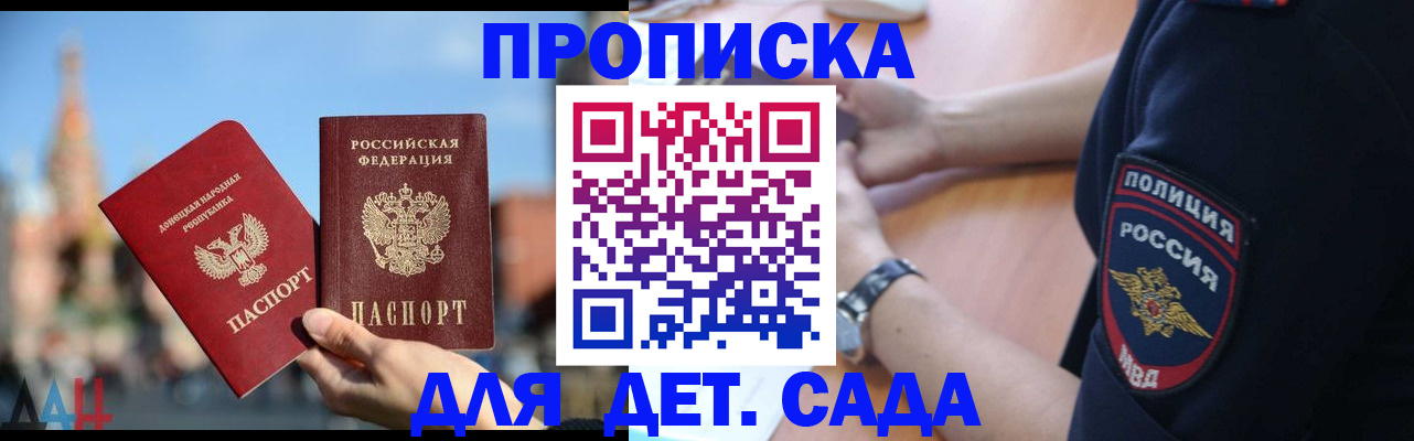 найти адрес прописки в Туймазы